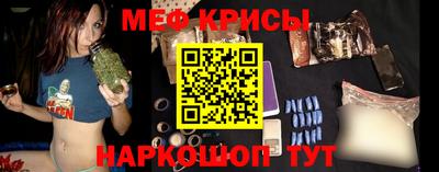 твердый Ставрополь