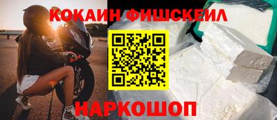 Альфа ПВП Среднеуральск