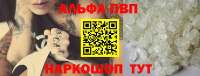 твердый Ставрополь