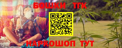 твердый Ставрополь