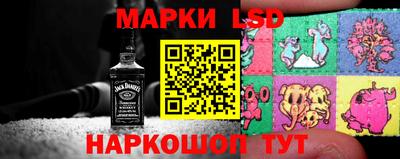 твердый Ставрополь