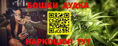 твердый Ставрополь