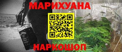 твердый Ставрополь