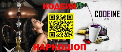 Альфа ПВП Среднеуральск