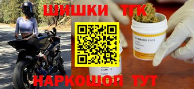 твердый Ставрополь