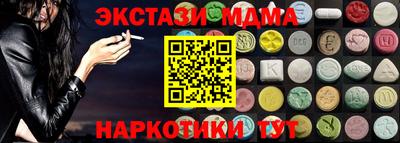 Альфа ПВП Среднеуральск