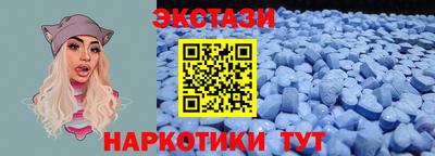 Альфа ПВП Среднеуральск