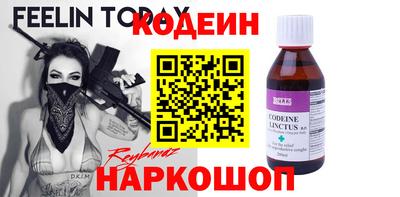 Альфа ПВП Среднеуральск