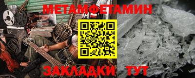 Альфа ПВП Среднеуральск