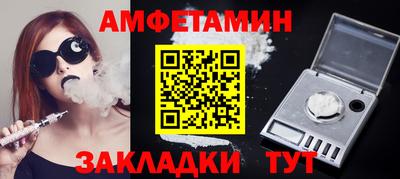 Альфа ПВП Среднеуральск