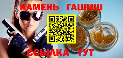 твердый Ставрополь