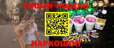 твердый Ставрополь