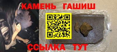 Альфа ПВП Среднеуральск