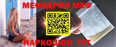 твердый Ставрополь