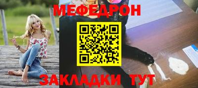 марки nbome Старая Купавна