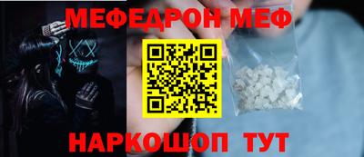 твердый Ставрополь