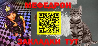 твердый Ставрополь